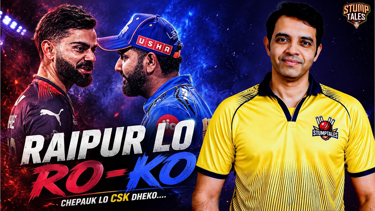 RCB vs MI 🔥 PLAYOFF WAR in RAIPUR 😱 | Kohli vs Bumrah 💥 | CSK vs LSG BIG CLASH Preview | IPL 2026