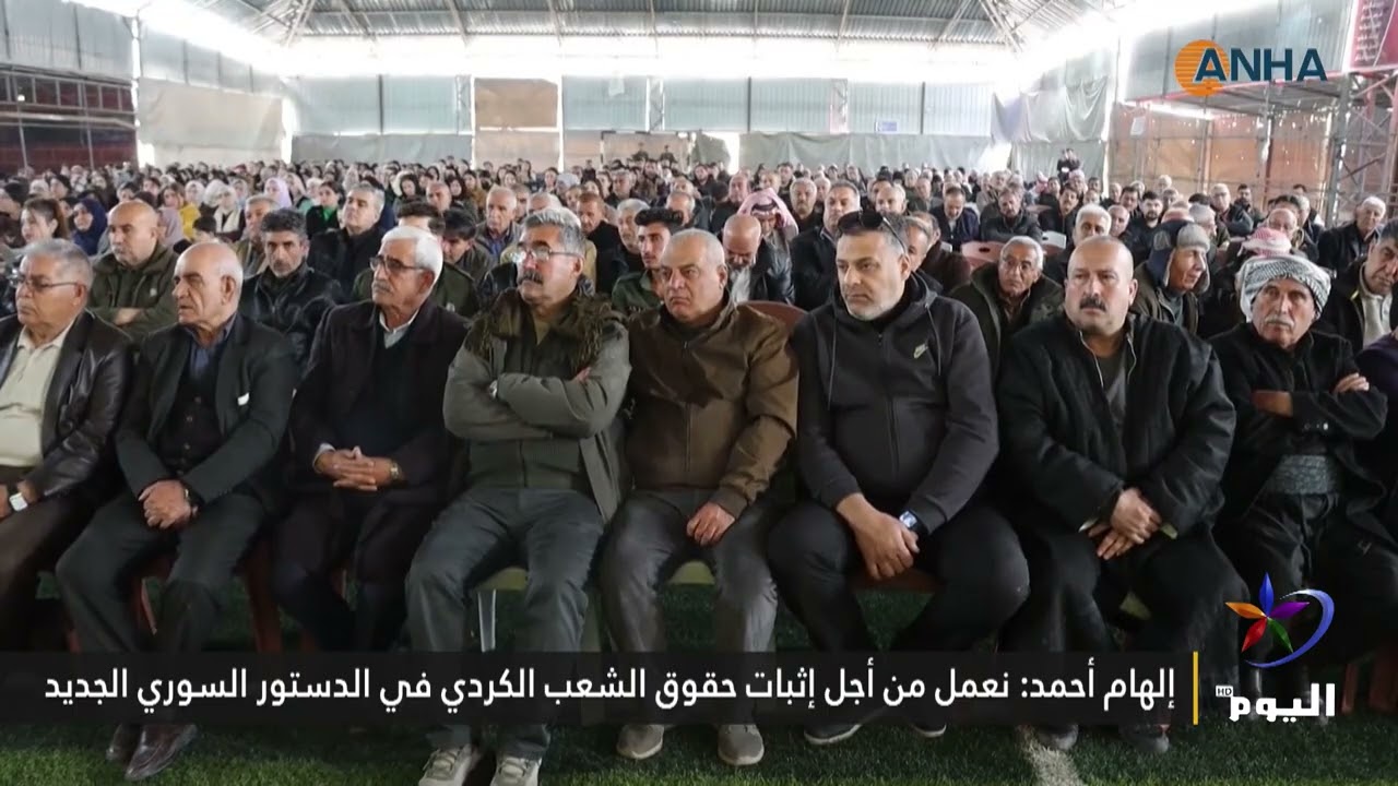 إلهام أحمد: القضية الكردية باتت دولية وعلى دمشق الاعتراف بالحقوق