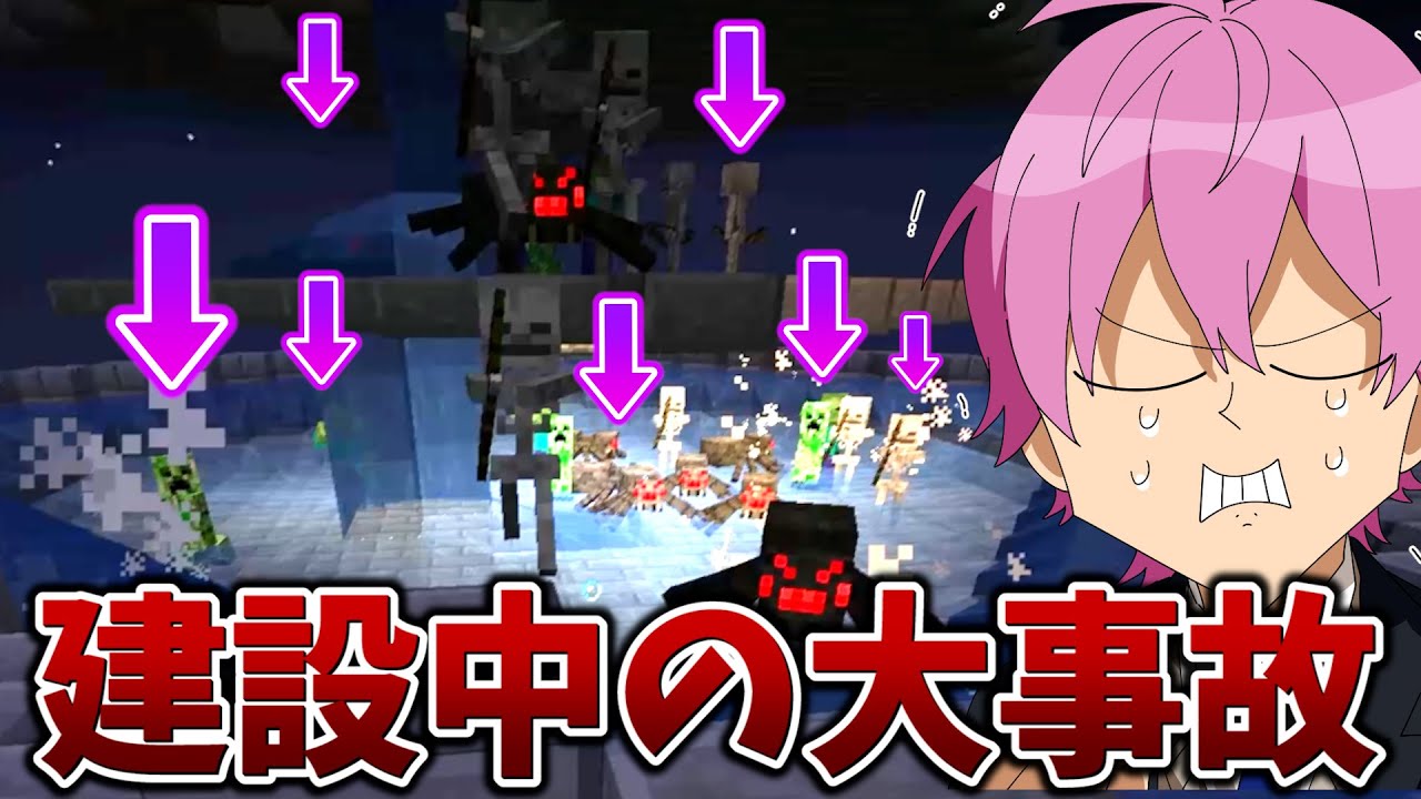 【まいくら】アイテム全ロスしました。もう立ち直れません【マイクラ】【すとぷり】