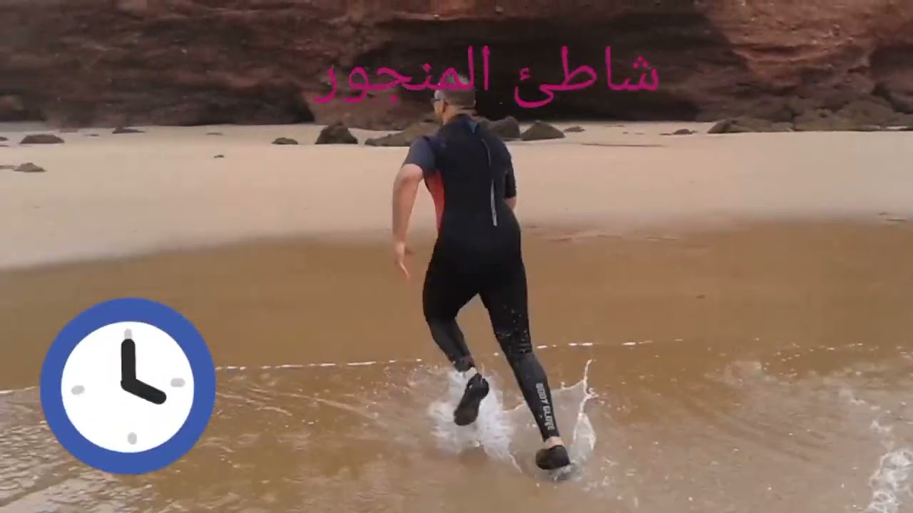 جديد وحصري!!؟؟طريقة ربط شباك الصيد بشاطئ المنجور .