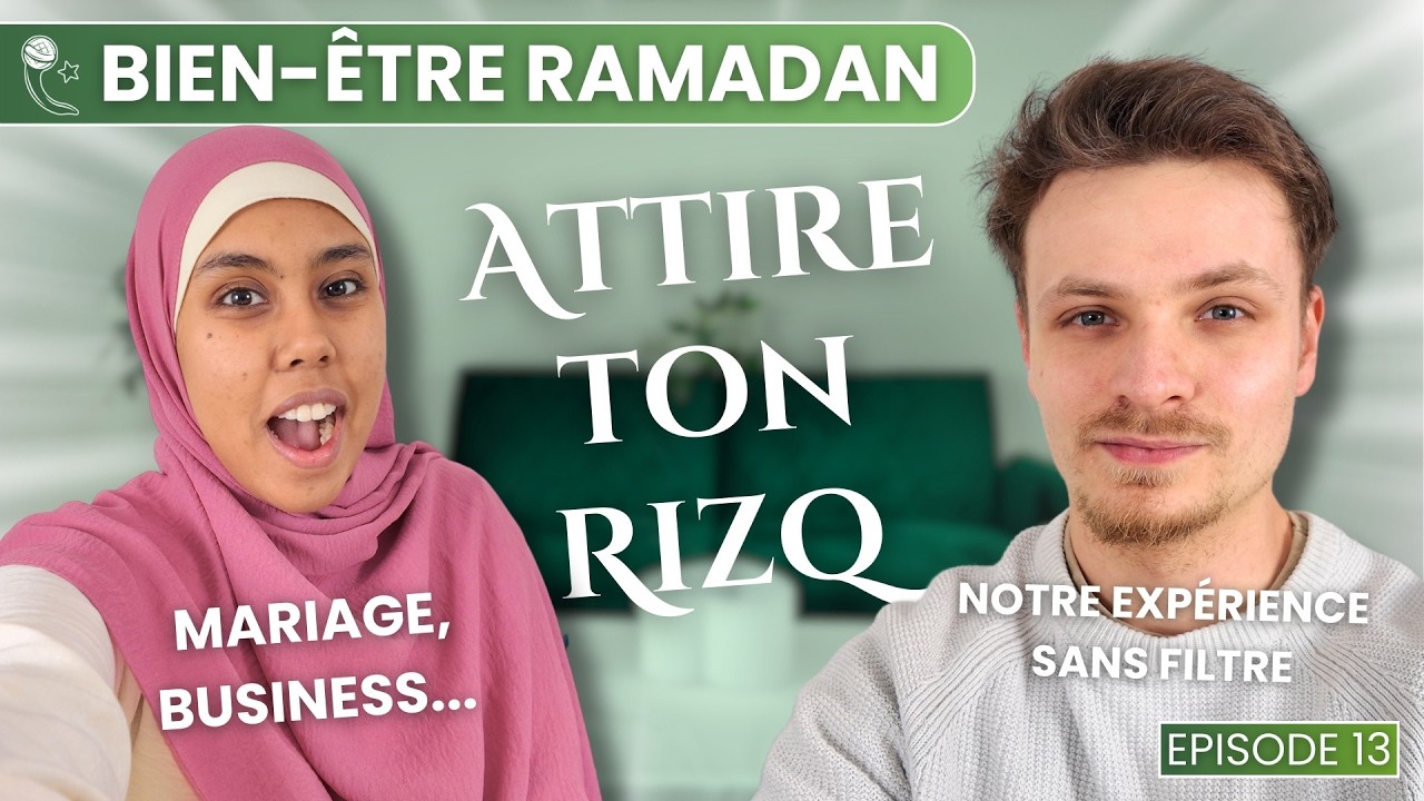 Comment ALLAH a facilité notre MARIAGE ? | PODCAST RAMADAN 13