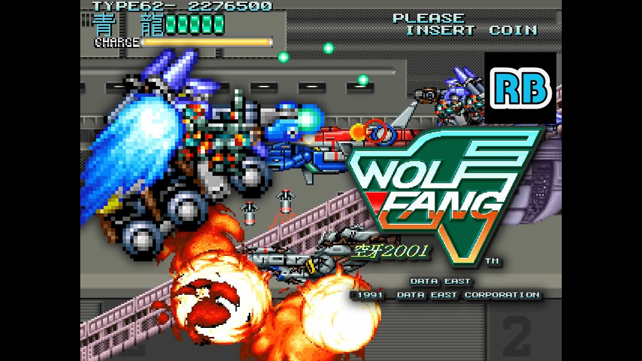 1992 [60fps] Wolf Fang Type62 SP ALL