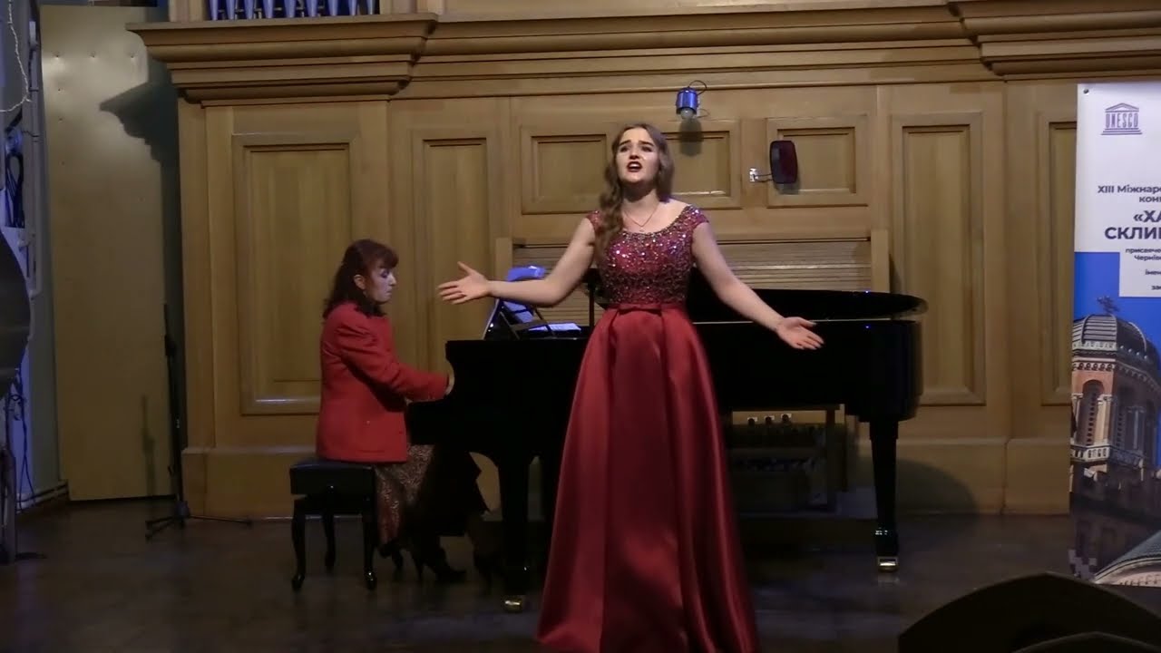 Холод Катерина (Україна, м. Рівне), 2025р.