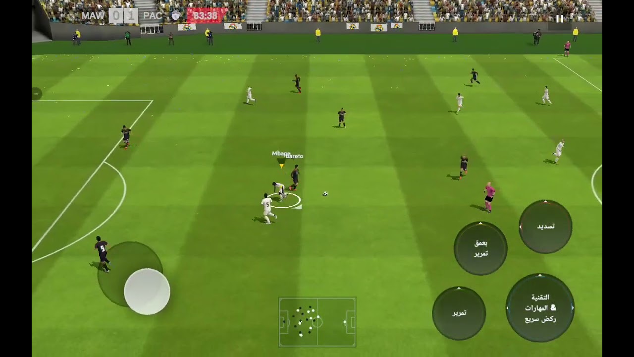 مباراه ثانيه في كاس العالم للانديه🏆🤯 بين الريال بتشوك مباراه جبار🙀