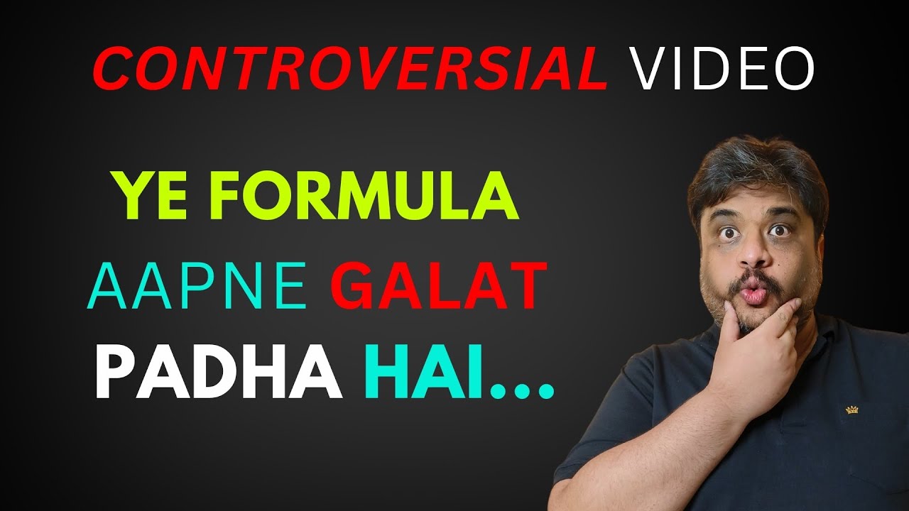 Straight Lines TRAP Formula & Hidden Tricks 🔥 | Beware: 20 | JEE Mains & Advanced 2026 | Anshul Sir