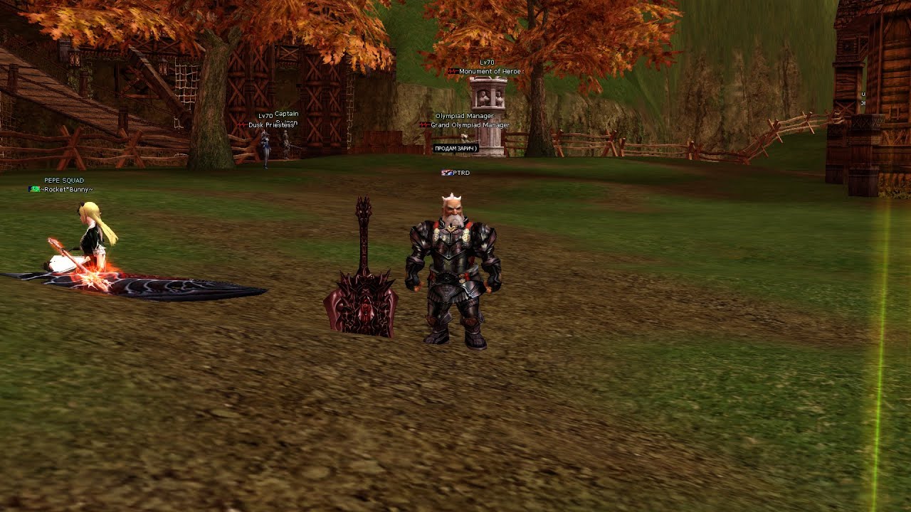 Lineage 2 PVP interlude) x100!