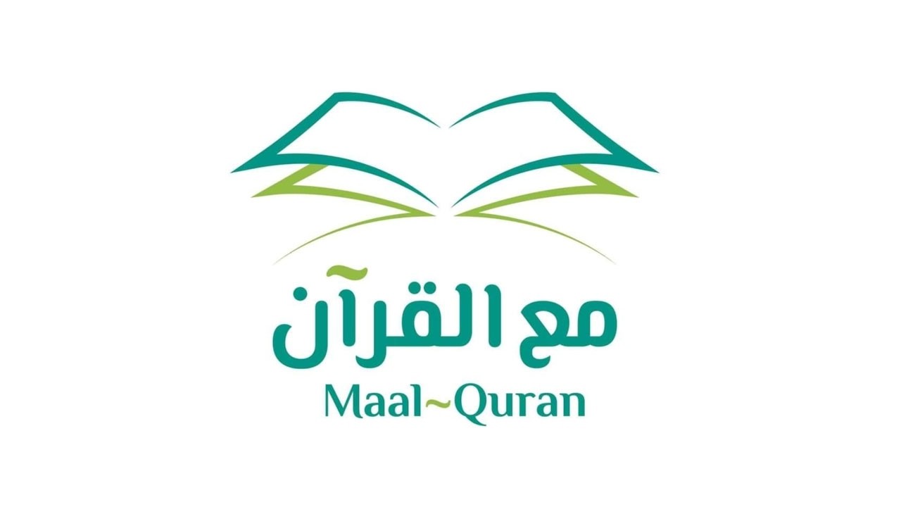 🔴Maal Quran Fatoni : 26-02-2026