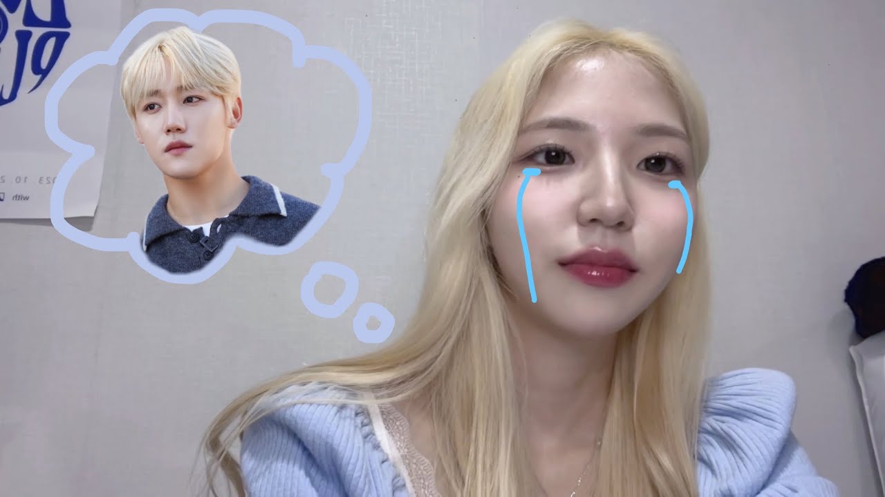 ♥ 니스로그 |  골든차일드 이장준에게 바칩니다. ??? : 이거 너무 힘들다~ | 골드니스 브이로그 | 영통팬싸 | 데뷔팬의 눈물