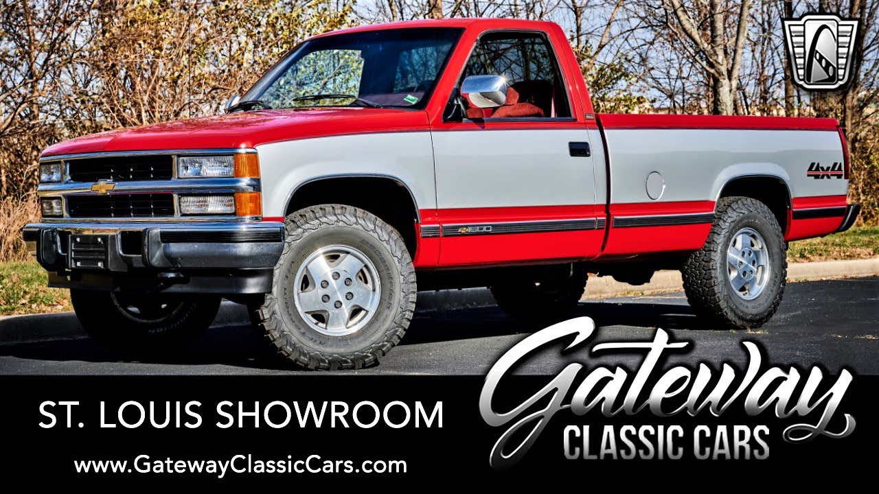 1994 Chevrolet K1500 Turbo Diesel Gateway Classic Cars St. Louis  #8938