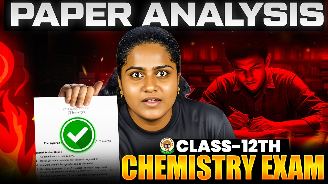 CBSE 12th Chemistry Exam Analysis | All 3 Sets Fastrack Analysis | by Premila Mam 🔥