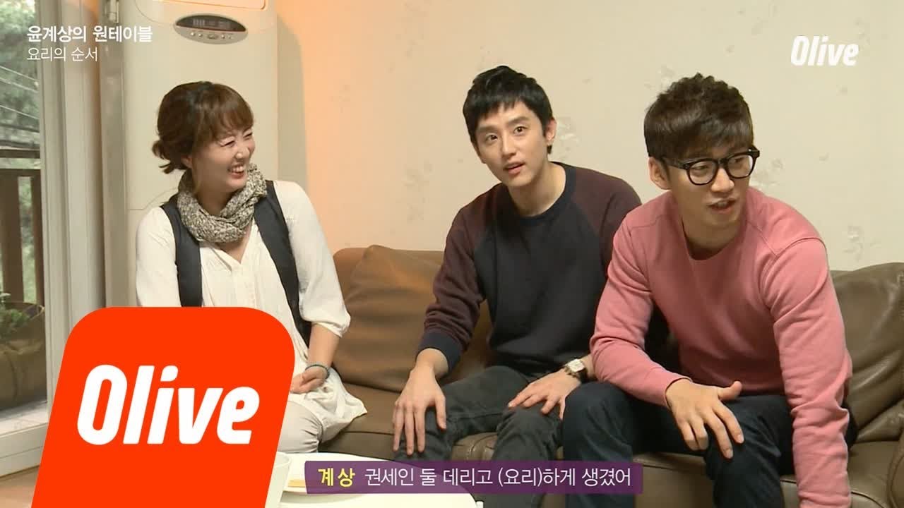 onetable 권율이 두명인 수업!? 푸드스타일리스트 홍신애! 120922 EP.5