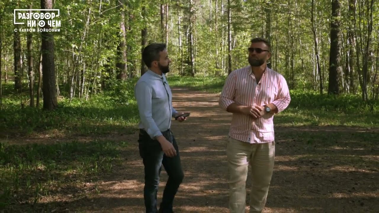 Лаури Лаатс: Путь из детства беженца к вершине политики!