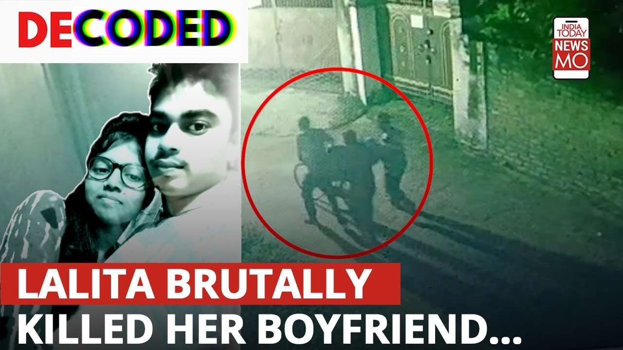 Muzaffarpur Crime: Lalita Murdered Her Boyfriend Jay After He Leaked Explicit Video Of Her | Decoded