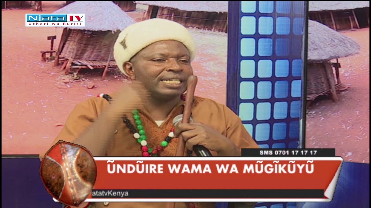 MUGIKUYU NA NGAI   KIRIRA GIA UKURI WA THI