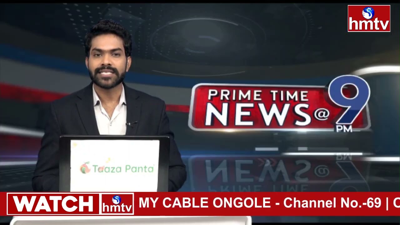 9PM Prime Time News | News of the Day | Latest Telugu News |03-03-2025 | hmtv