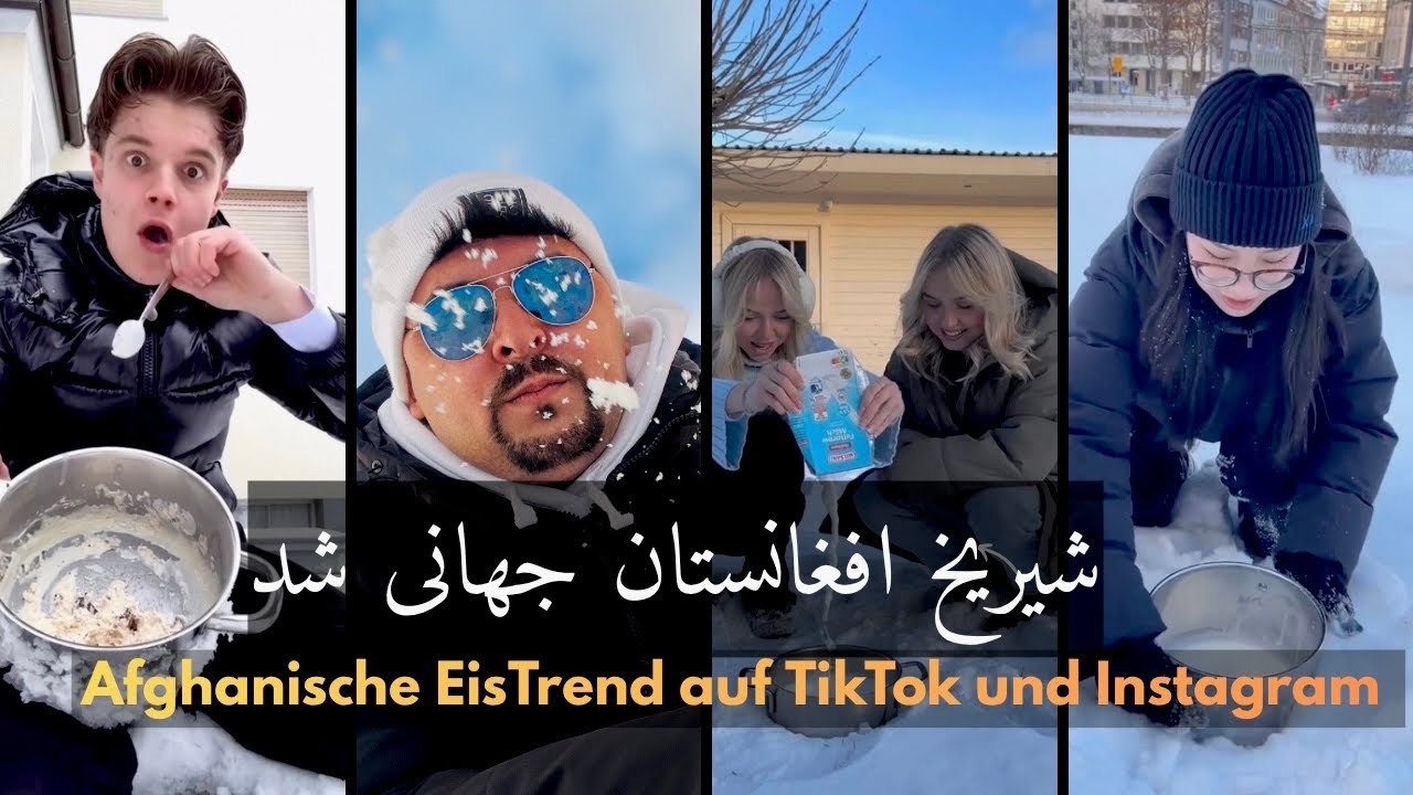 شیریخ افغانستان جهانی شد و آلمانی‌ها عاشق آن شدند🔥 گزارش سلیم مقیمی | Afghanische Eis