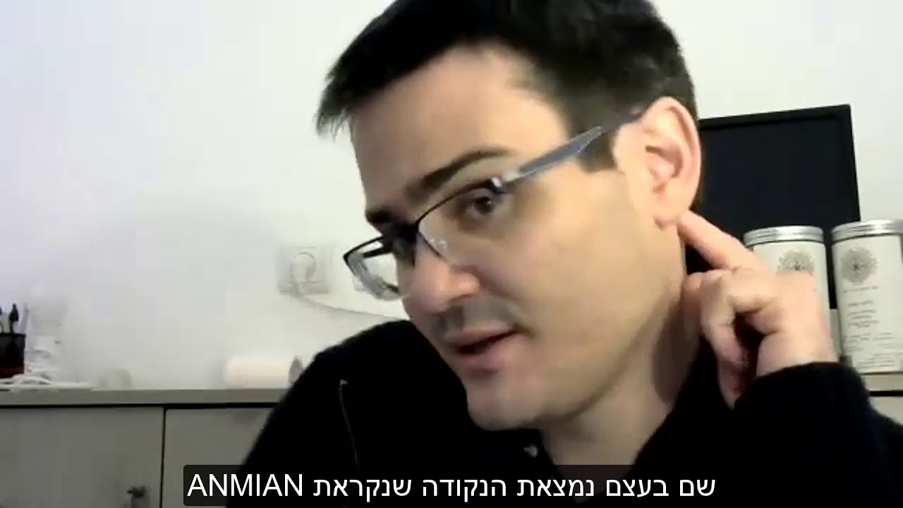 קשיי שינה, קושי להרדם? נקודת לחיצה לשינה טובה, שתעזור לכם להרדם ולהרגע