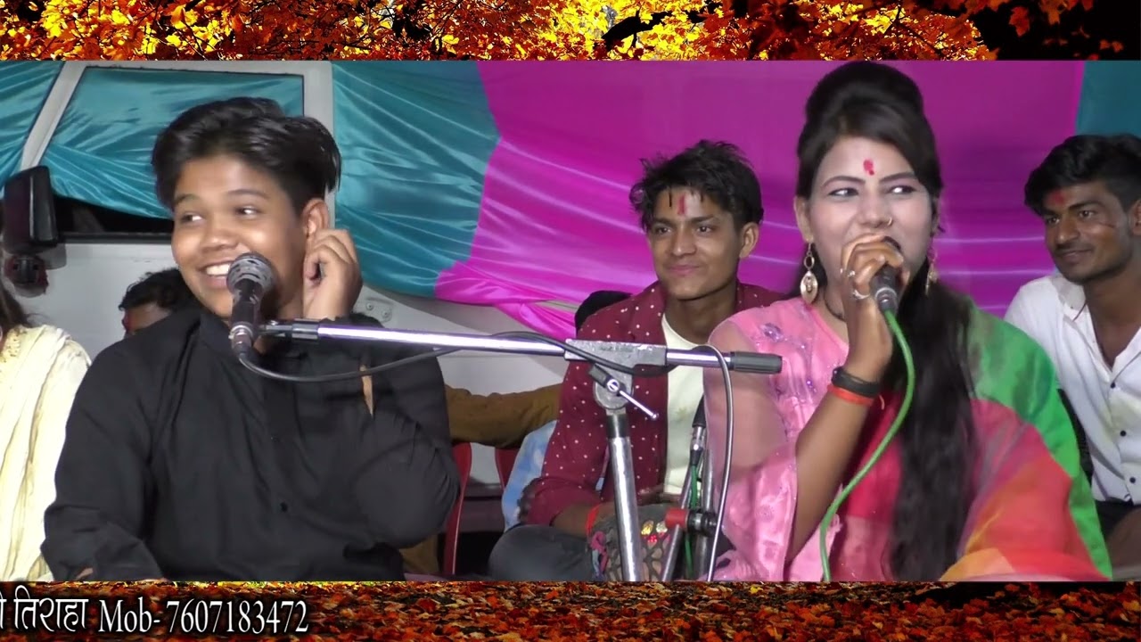 सत्यम झा रामदेवी सरगम बुंदेली लोकगीत धमाका अपन को बादा हो गांव पूरा