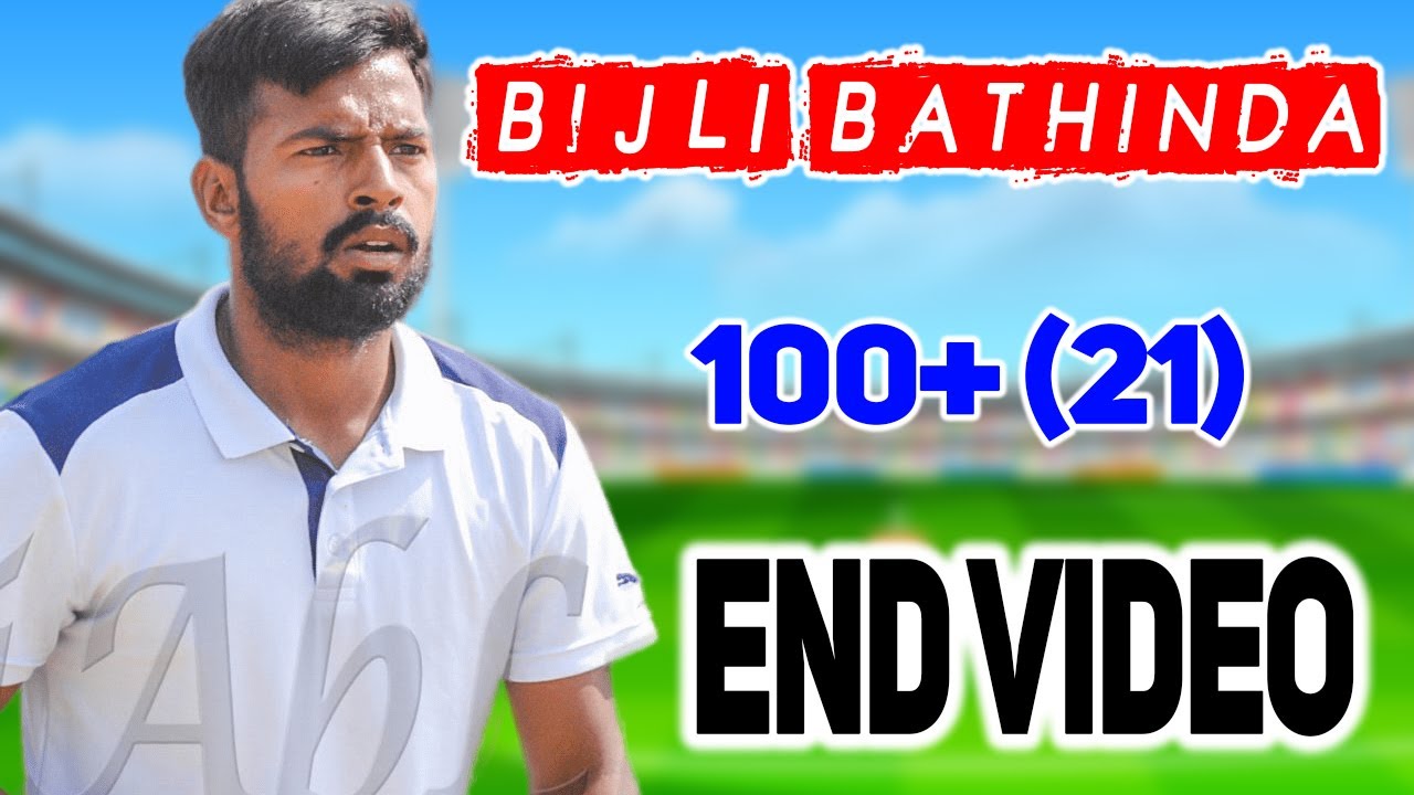 Bijli Bathinda 100+ Run (21) Great Batting | Cosco Cricket Punjab Sports