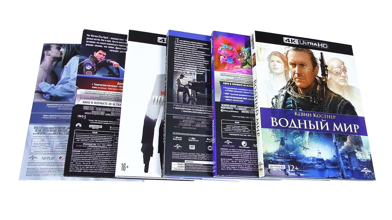 Пополнение коллекции #63: 4K Ultra HD Blu-ray, Blu-ray фильмы