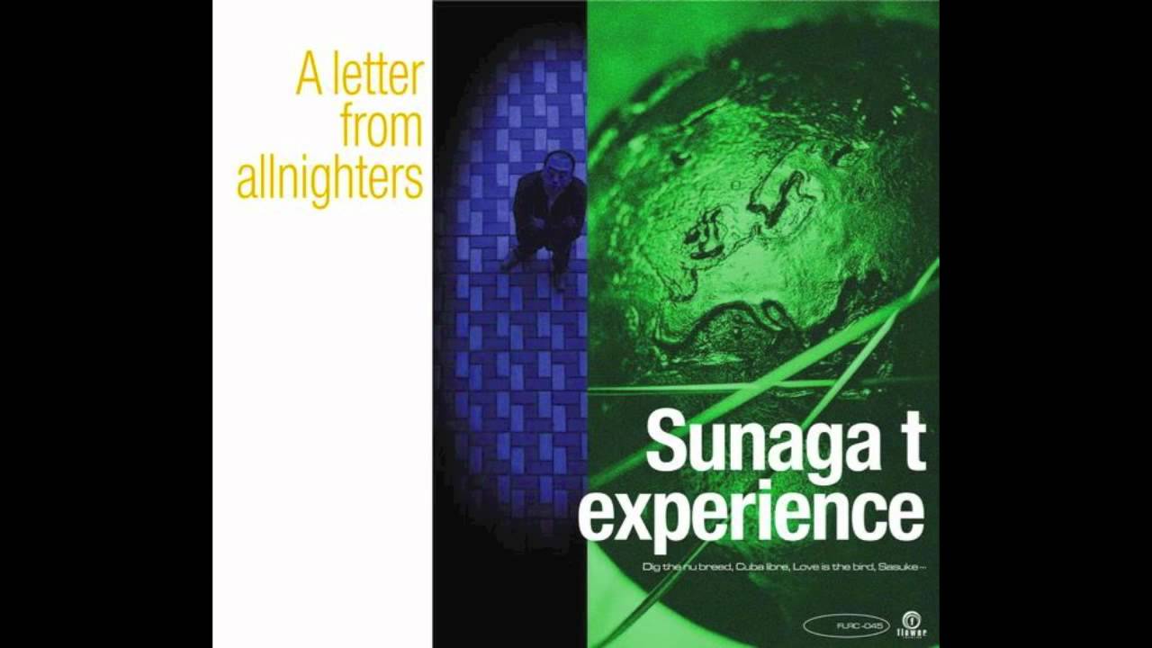Metropoli - Sunaga 't Experience