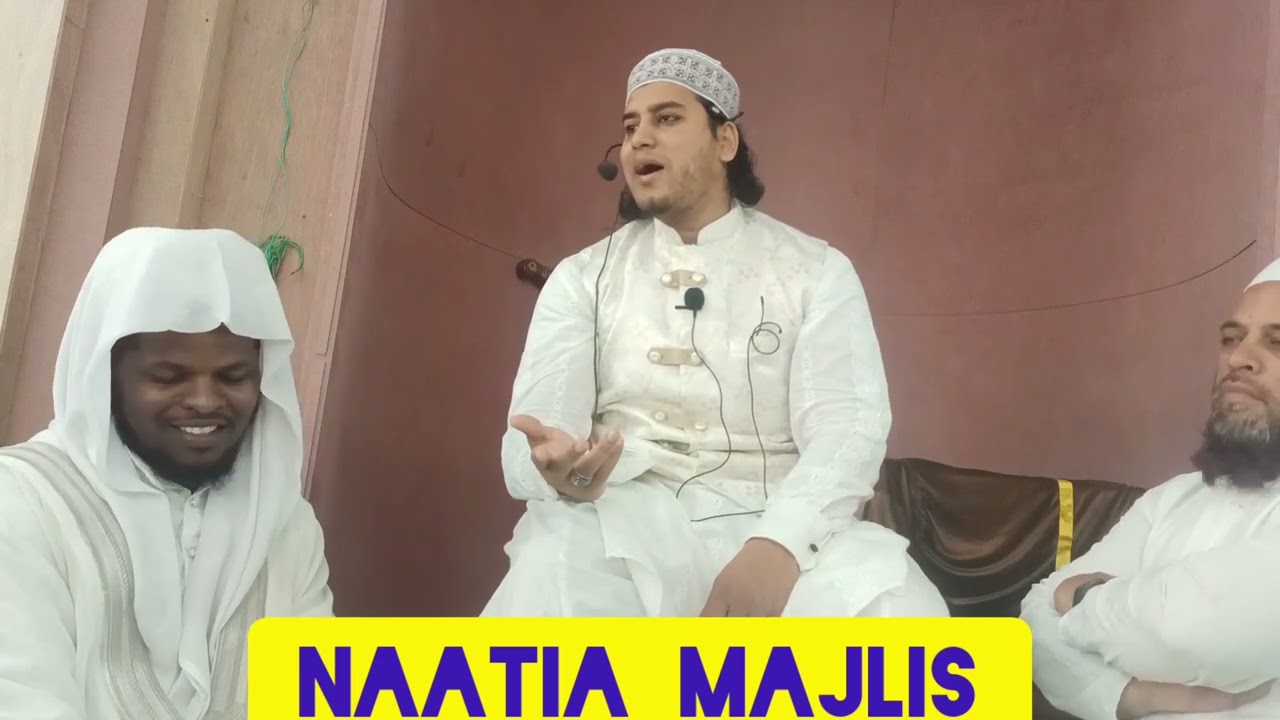 naatia majlis kuch lamhe qaari irfaan ke saath  masjid e moiniya banglore 17/03/2023