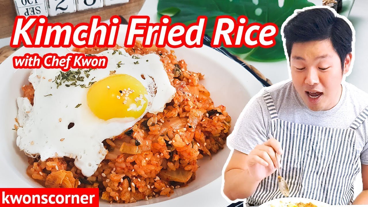 Kimchi Bokkeumbap: Kimchi Fried Rice. 김치볶음밥