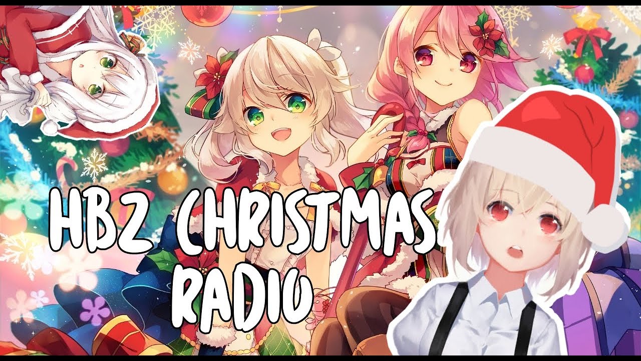 Christmas Party Mix 2018 HBZ