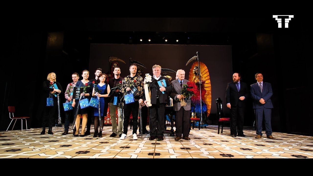 Międzynarodowy Dzień Teatru 2019