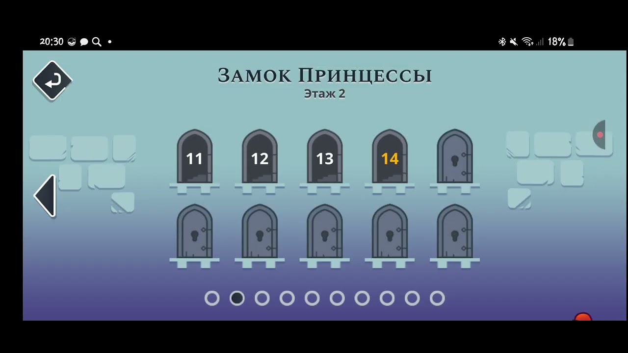 Прохождение игры Tricky Caste ||🧢Джамикс 🧢