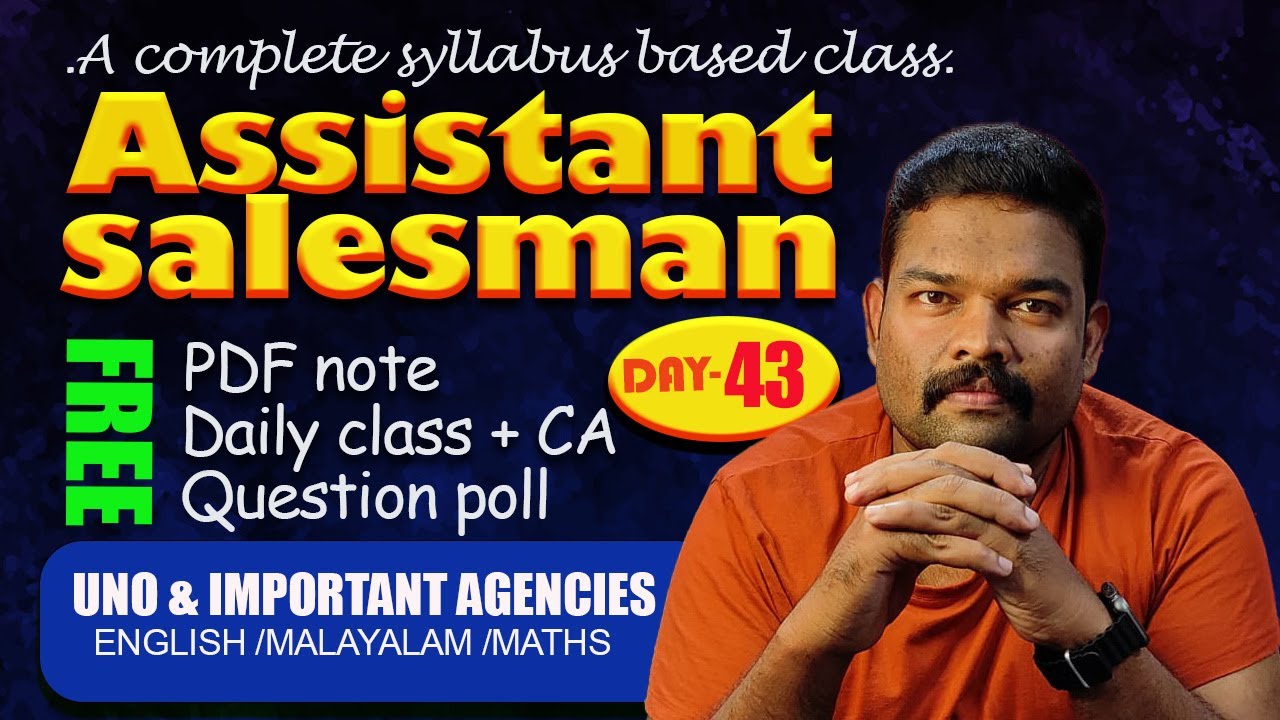 Assistant salesman-2025- class-43 -BIOLOGY💥💥💥 