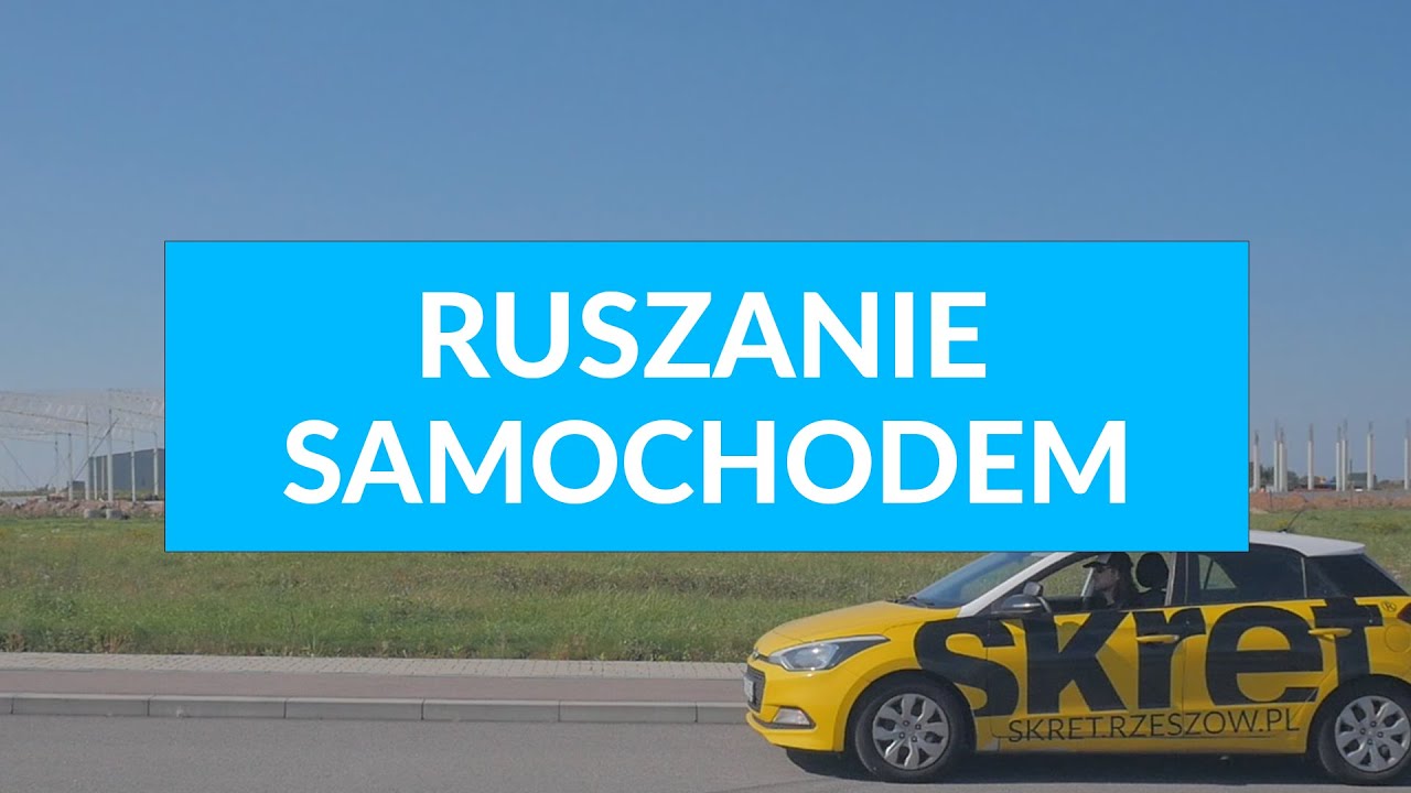 Ruszanie samochodem - sprzęgło - jak zdać egzamin na prawo jazdy #3