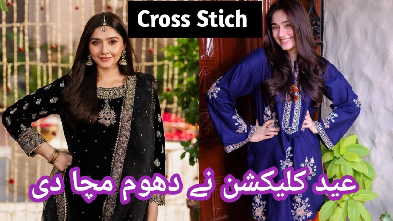 Cross Stich new Eid collection 2026 🥳 || Hit codes on sale