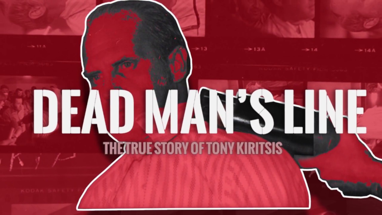 Dead Man's Line Movie Trailer #2 | The True Crime Story of Tony Kiritsis