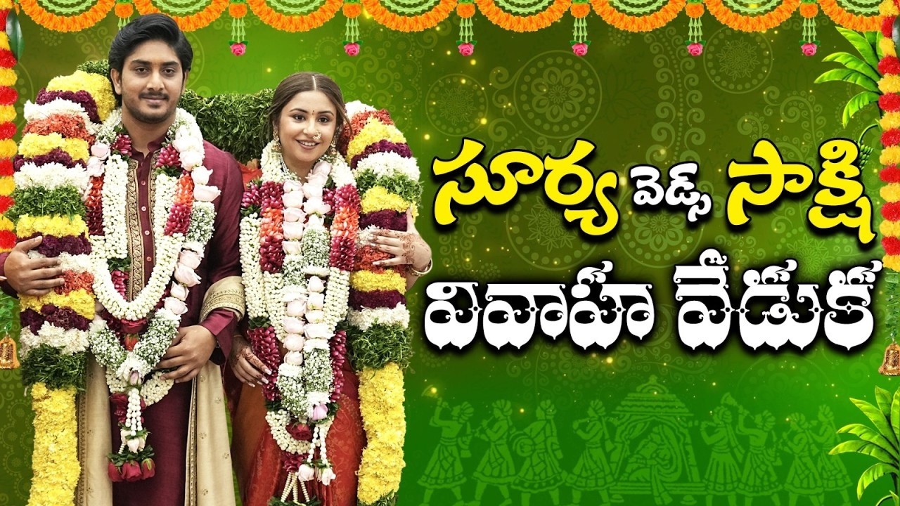 LIVE: Surya Vikramaditya Weds Sakshi | Bhatti Vikramarka Mallu