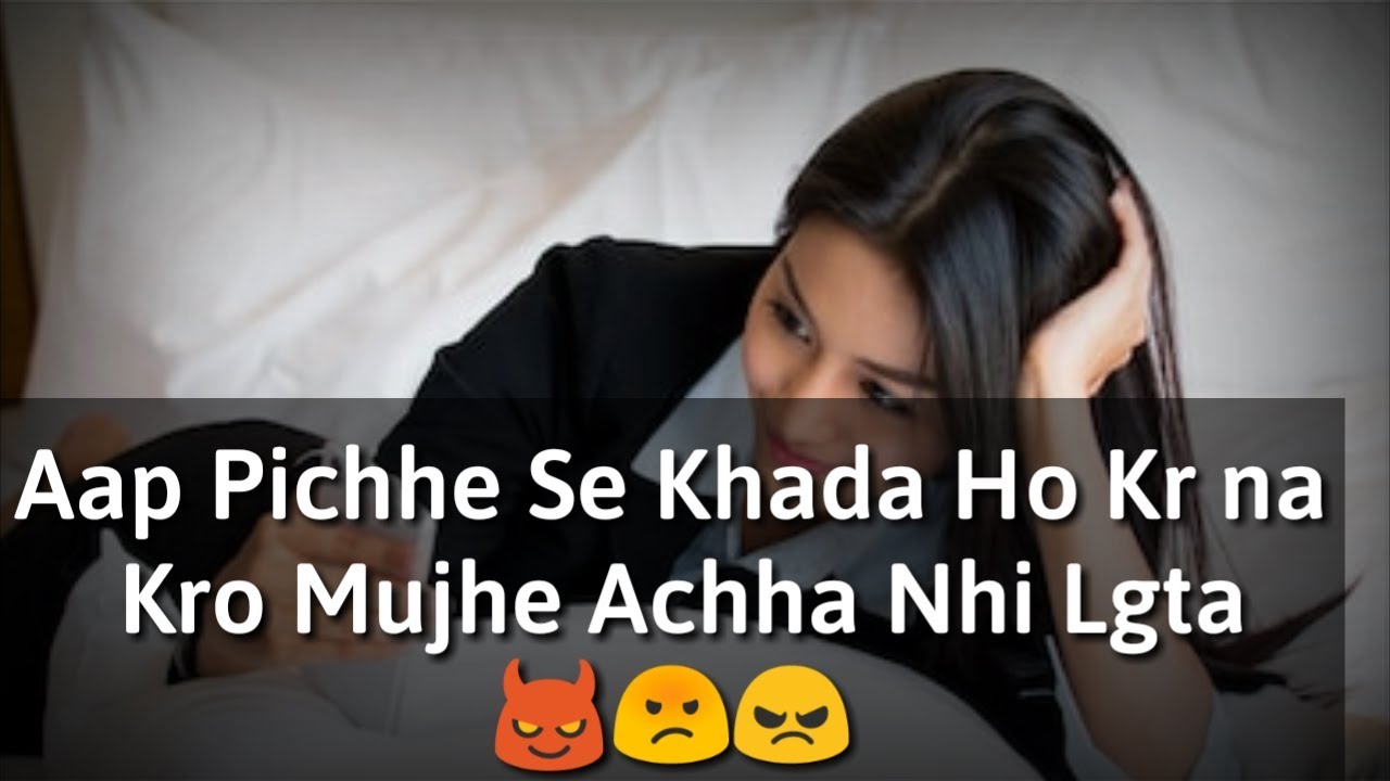 Mid Night  Romantic Conversation | gf bf love kissing | romantic conversation in hindi | raaz