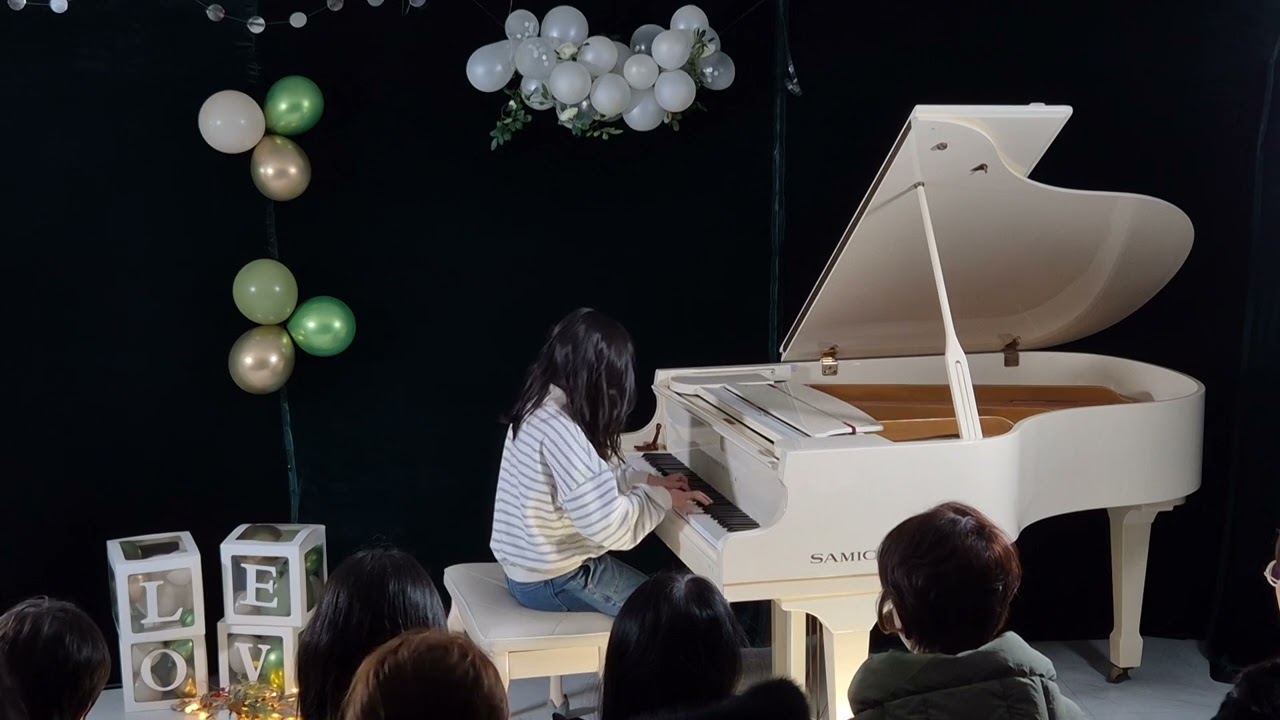 2026년 1월 13일
