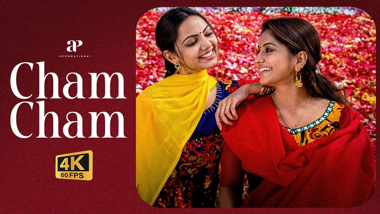 Cham Cham - 4K Video Song | Mallu Singh Movie | Unni Mukundan |  M. Jayachandran | Vysakh | Sethu