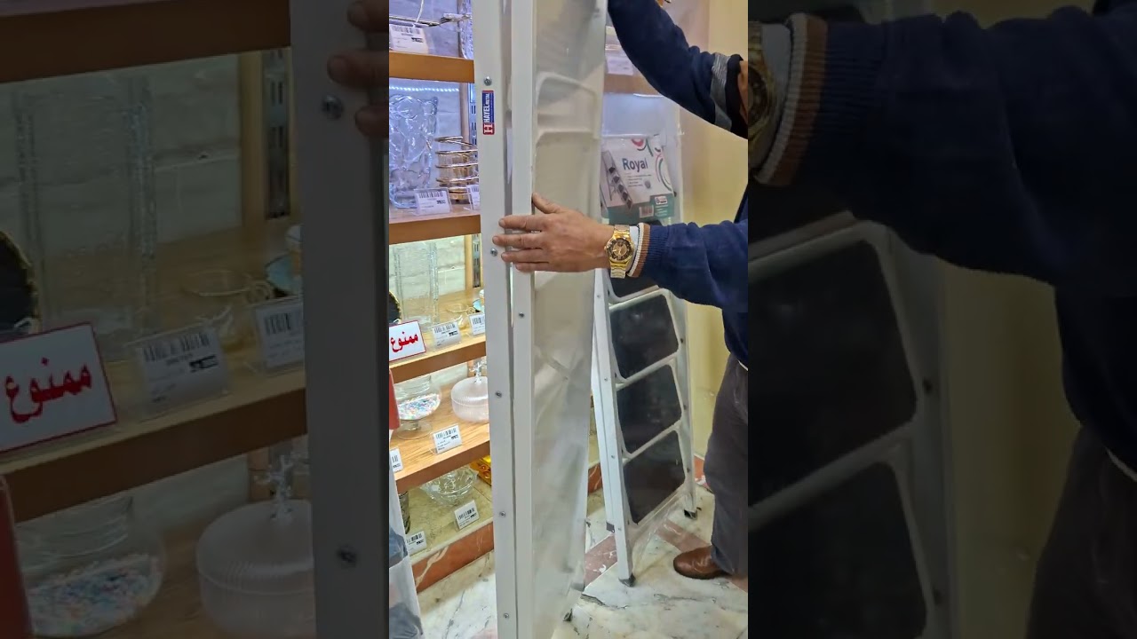 مجموعة السلالم المعدن من هايل 🔥