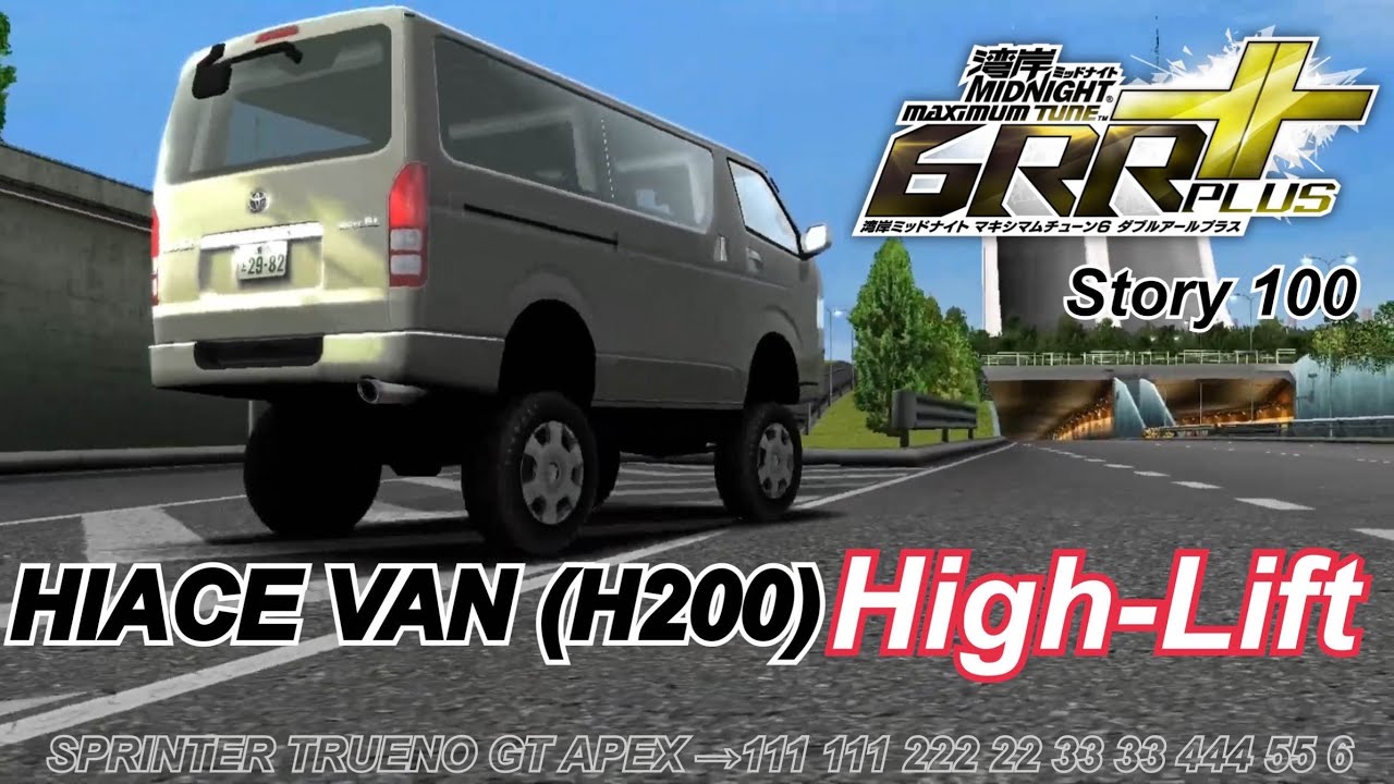 湾岸ミッドナイト6RR+  ハイエースバン ハイリフト 100話　WMMT6RR+ HIACE VAN High-Lift