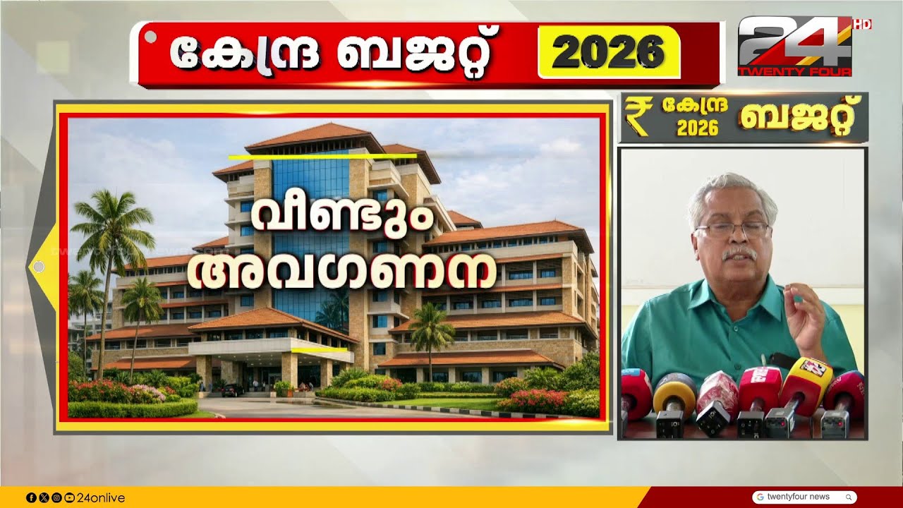 'അതിവേഗ പാത ഇല്ല, ആമയുണ്ട്.. ആമ സംരക്ഷണം വൻ പൊള്ളത്തരം' സിപിഐ സംസ്ഥാന സെക്രട്ടറി ബിനോയ് വിശ്വം