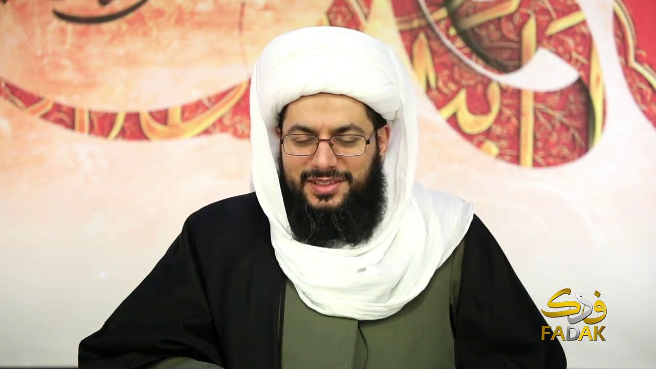 إعـلان تـشيع : فـريـد - المغرب