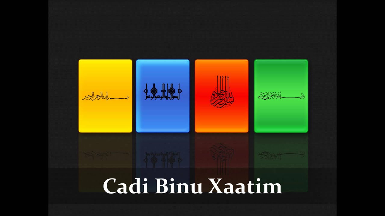 Suwar Min Xayaati Saxaabah - Cadi binu Xaatim (Sh Saalax Mucalim Cabdullah)