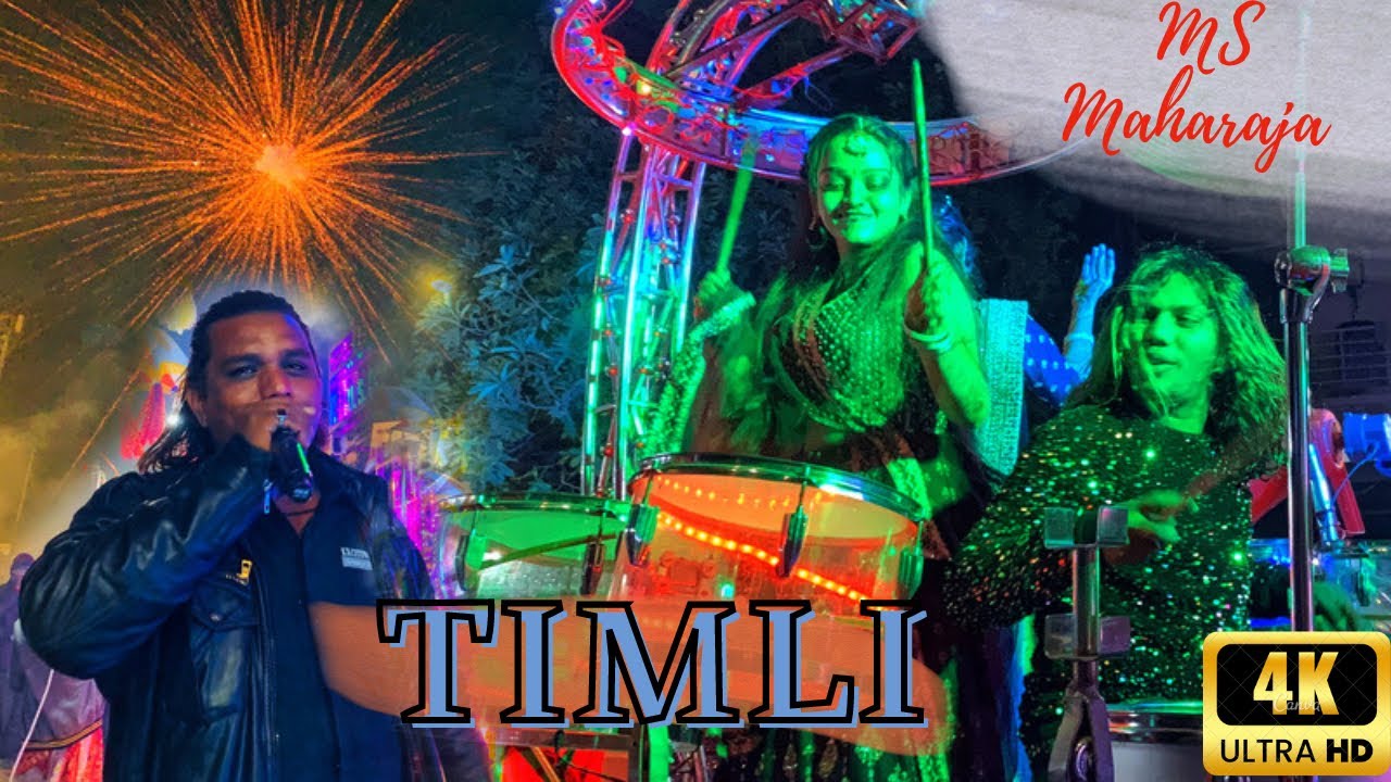Timli🎺M S MAHARAJA BAND SINOR 🎹New Video 🥁 New Season 🎤Owner Rafikbhai-99791 91007 ☎️
