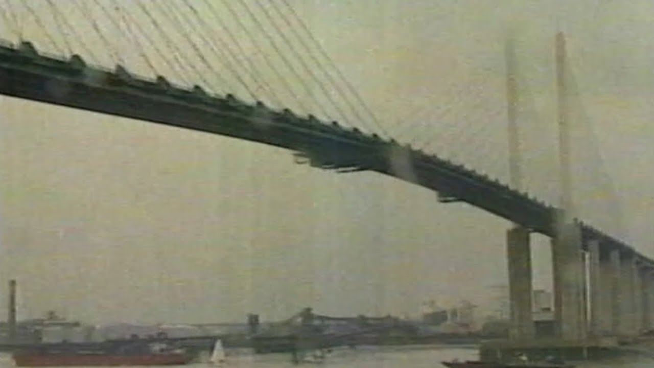 Dartford Crossing Opening Broadcast 1991