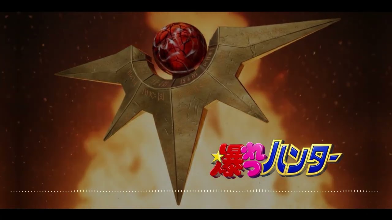 [AI Cover] WHAT'S UP GUYS? (爆裂ハンター OP)  - M.O.V.E スタイルを真似するなら…