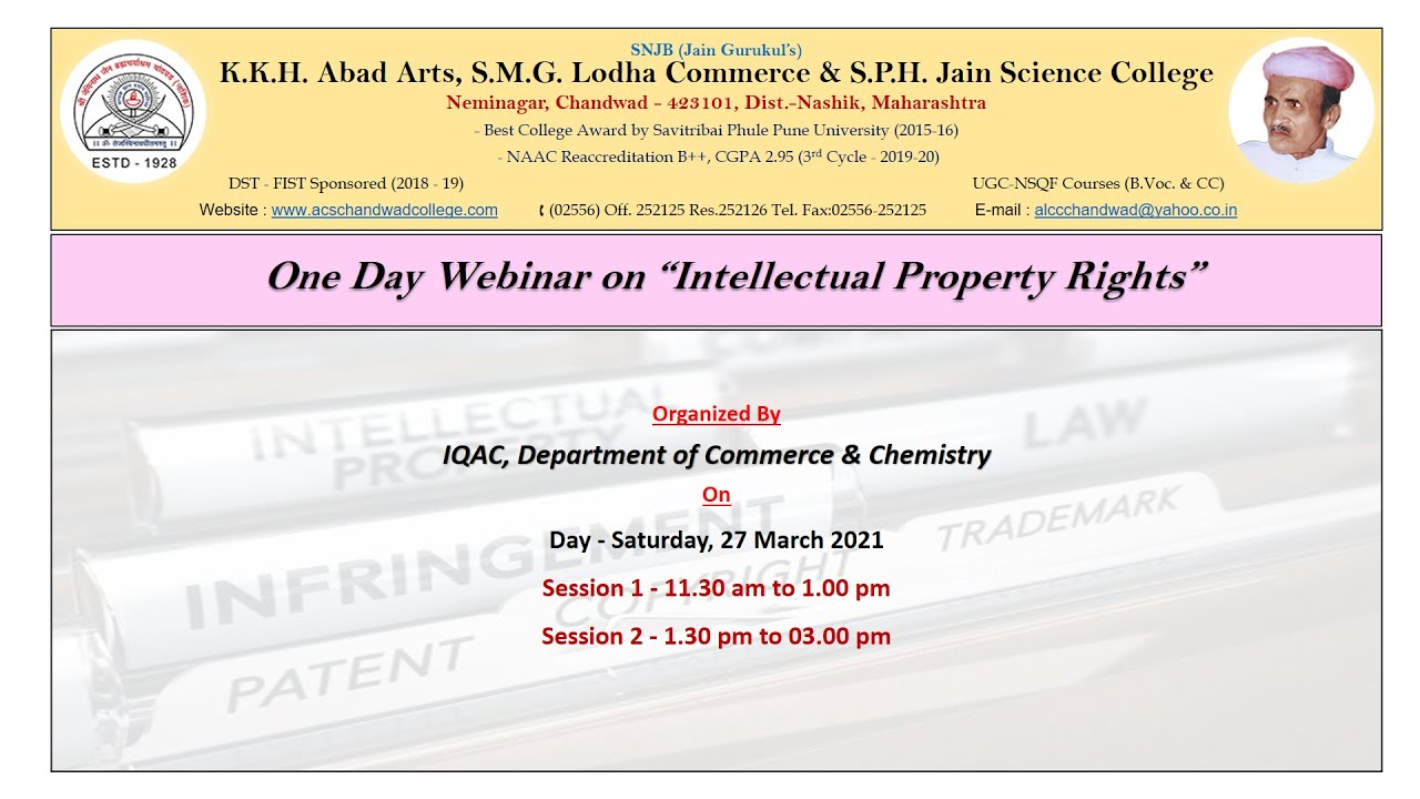 One Day Webinar on Intellectual Property Rights (IPR)