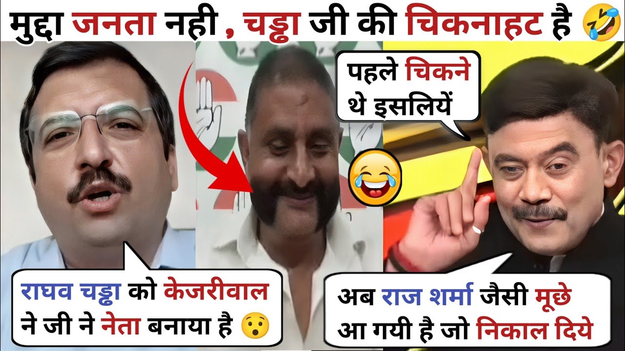 Amitabh Agnihotri 🔥 Expose Arvind Kejriwal Politics 😂 On Raghav Chadha | Latest Debate |