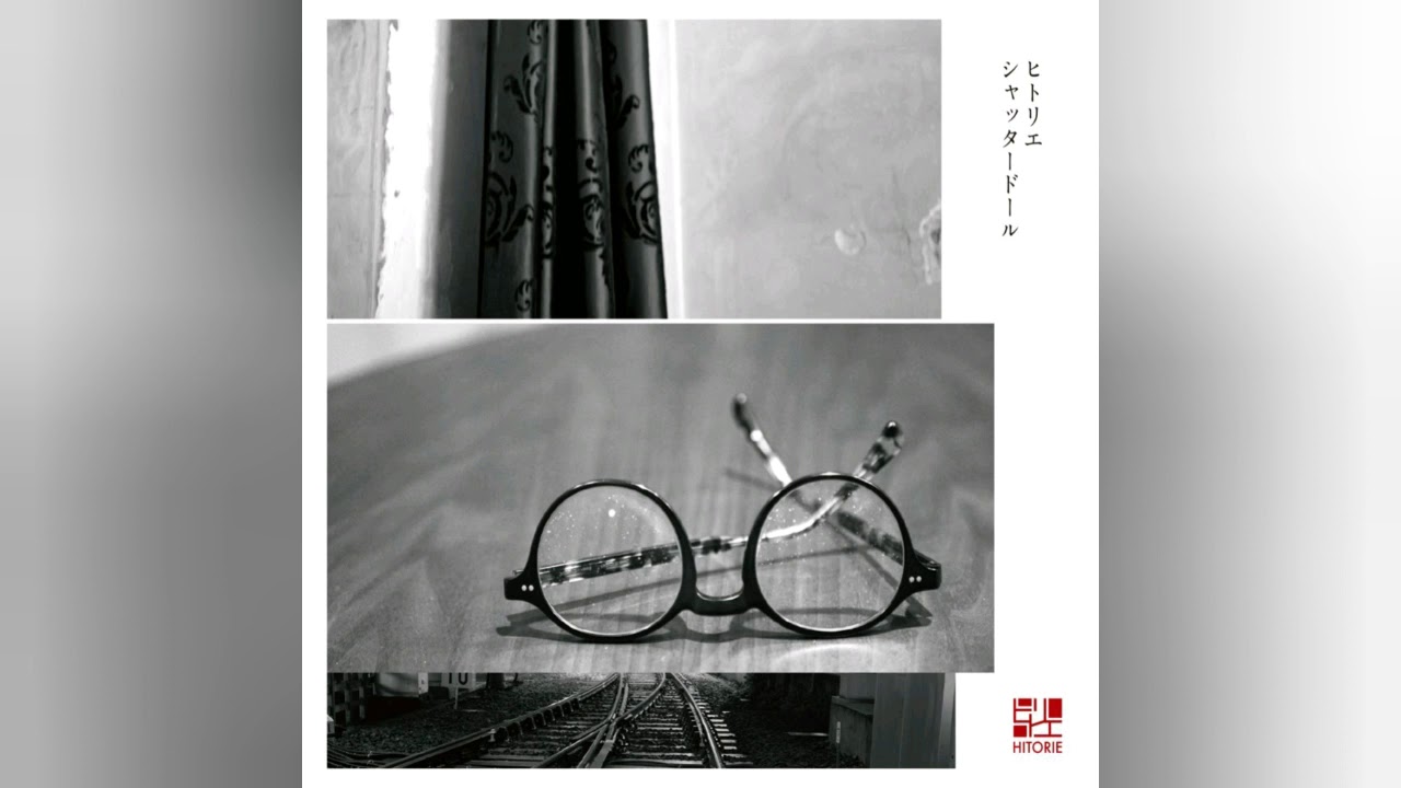 HITORIE/ヒトリエ - Film/looP