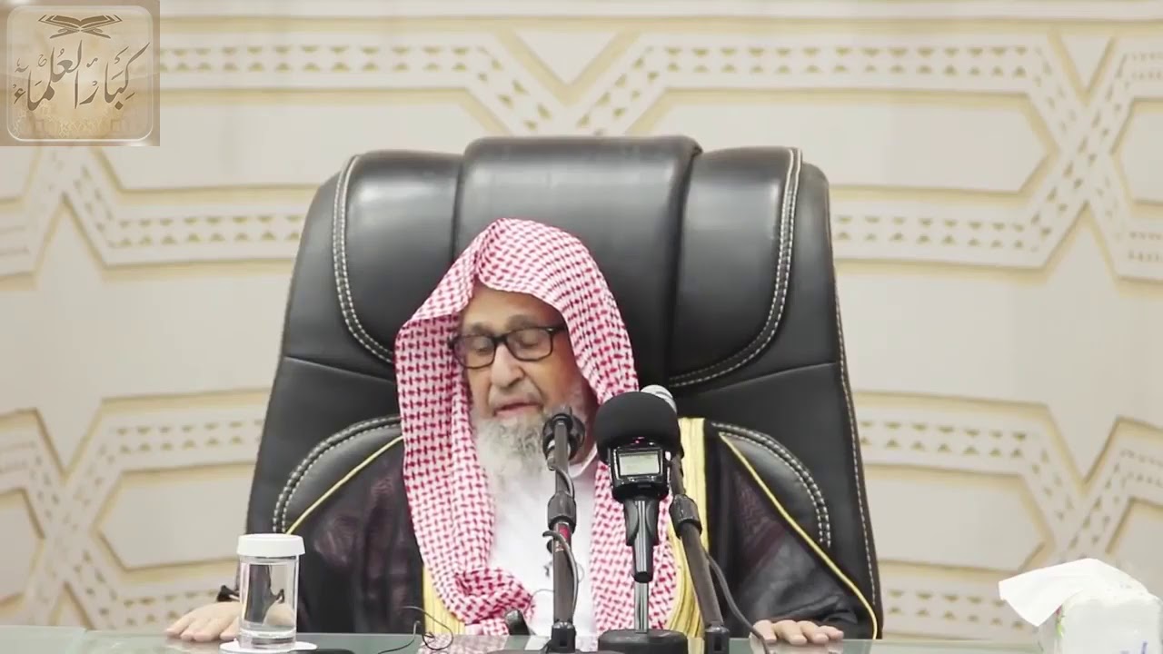 اصطحاب البنت الصغيرة إلى المسجد لأداء صلاة الجماعة لمعالي الشيخ صالح الفوزان